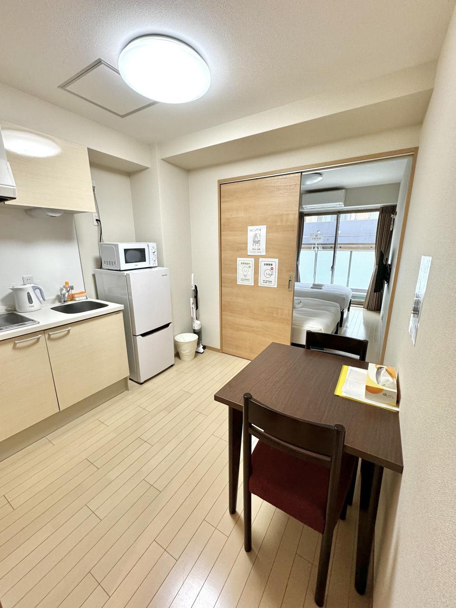 新建大人気黒門市場徒歩3分 道頓堀難波心斎橋徒步7分 日本橋駅徒歩5分東方レジデンス Apartamento *