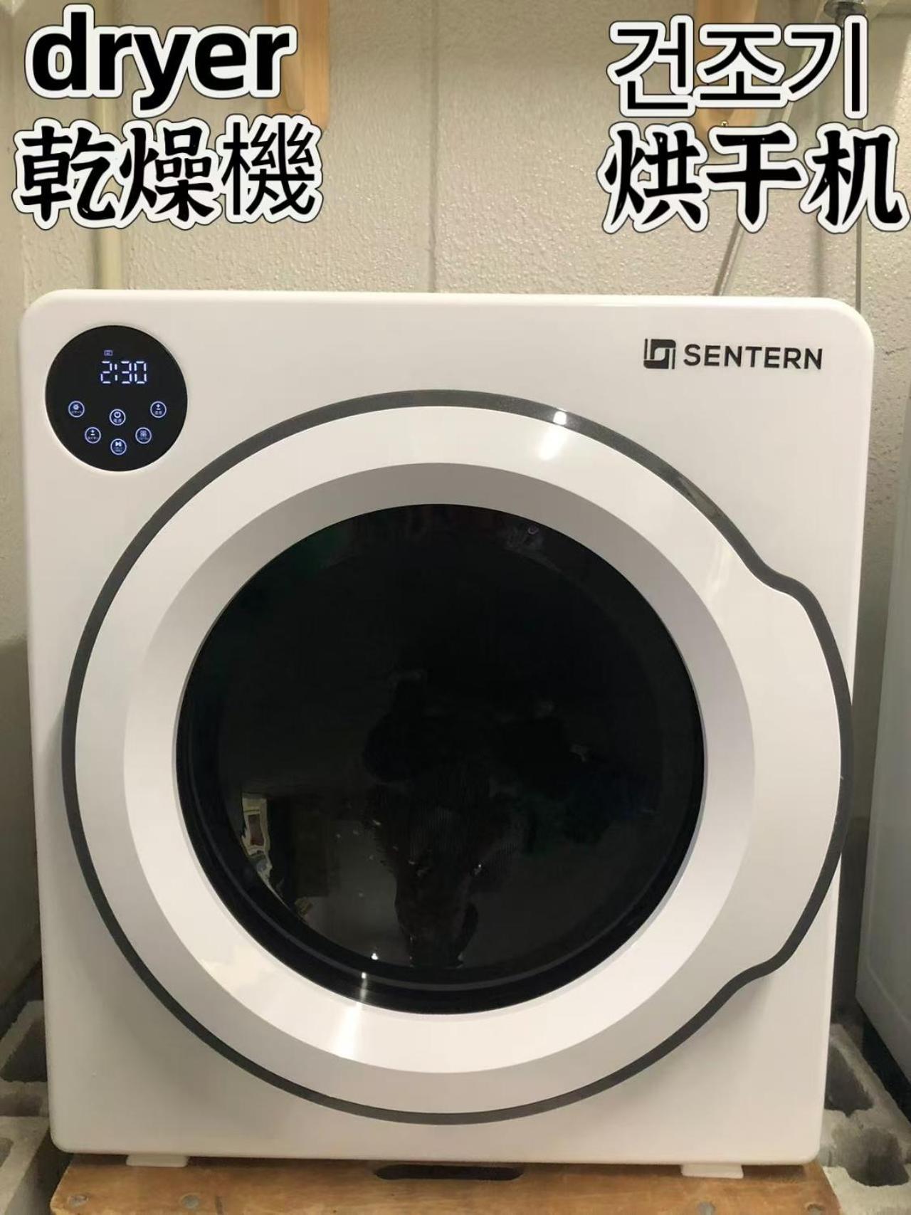 Apartamento 新建大人気黒門市場徒歩3分 道頓堀難波心斎橋徒步7分 日本橋駅徒歩5分東方レジデンス Osaka
